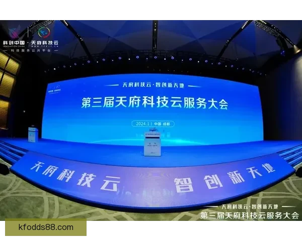 K8凯发登录入口安全访问指南与热门娱乐功能全面体验解析深度版