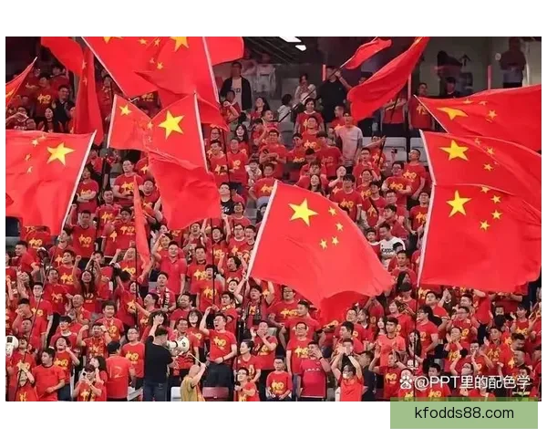世界杯竞猜胜负狂欢季全球球迷同场预测赢取荣耀大奖嘉年华盛典