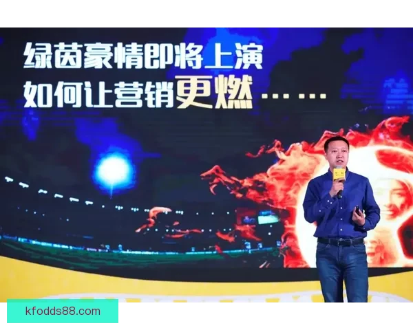 世界杯精彩赛事在线竞猜投注全攻略及热门玩法解析