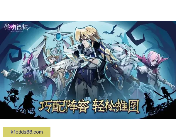 世界杯竞猜游戏平台注册指南轻松开启赛事预测赢取精彩奖励体验乐