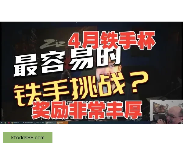 世界杯竞猜策略与技巧揭秘 如何在比赛中获胜并赚取丰厚奖励