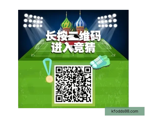 世界杯竞猜APP推荐与评测 玩转世界杯赢大奖的必备神器