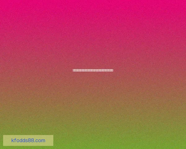 二零二六世界杯直播赛程安排精彩赛事与实时更新数据研判